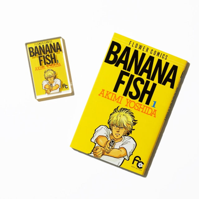 Betsucomi 55th Anniversary: Akimi Yoshida's "BANANA FISH" Comic Vol. 1 Mini Acrylic Block