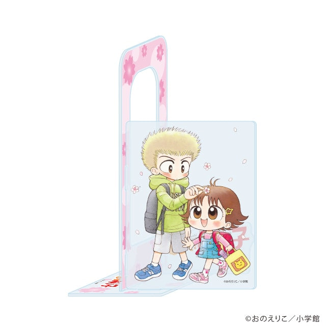 Eriko Ono's "Kocchi Muite! Miiko" 35th Anniversary Acrylic Bookend—Elementary School Ver.