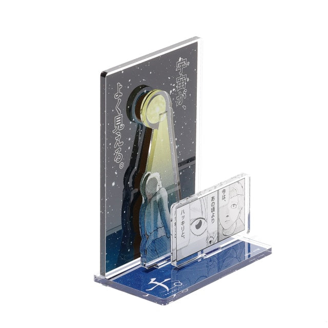 Orb: On the Movements of the Earth Original Comic Diorama Acrylic Stand A