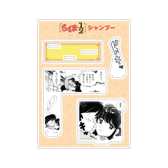 Ranma 1/2 Acrylic Diorama—Shampoo