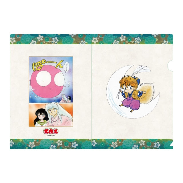 Inuyasha Original Comic Clear File B