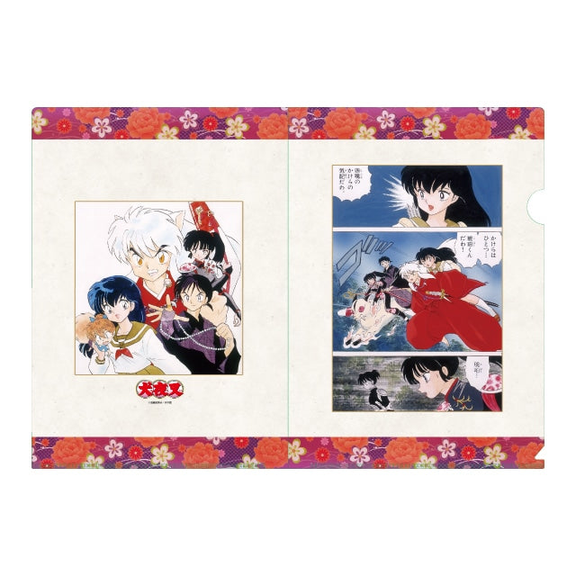 Inuyasha Original Comic Clear File C