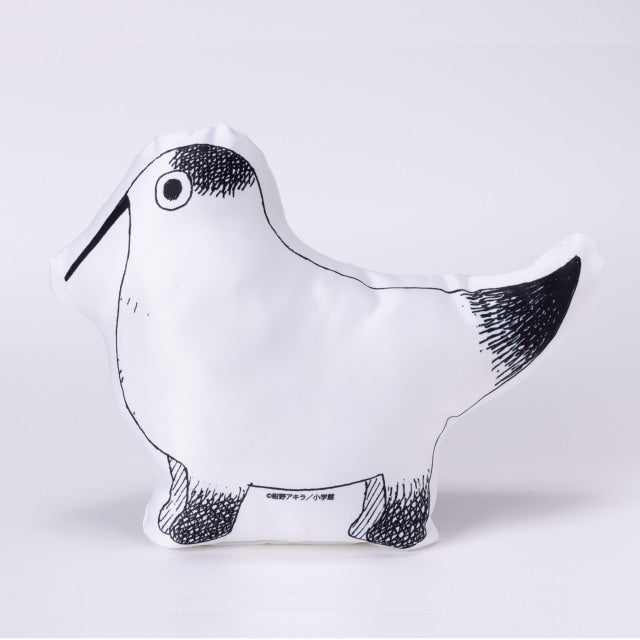 Kujima: Why Sing, When You Can Warble? Cushion—Kujima,Two Weeks After Being Taken In by Maxim