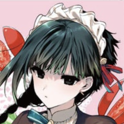 You Are Ms. Servant