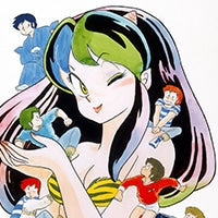 Urusei Yatsura