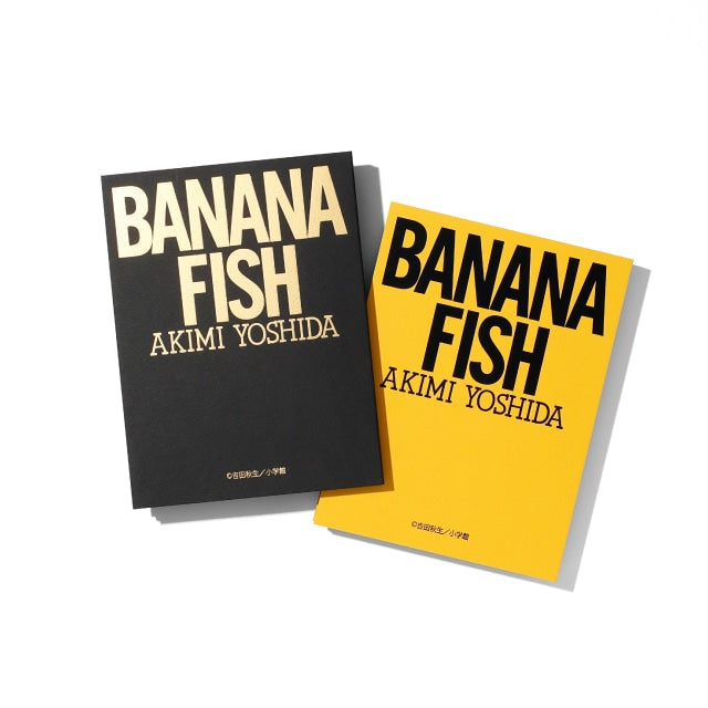 Akio Yoshida's "BANANA FISH" Desk Replica Manuscript—Side:ASH