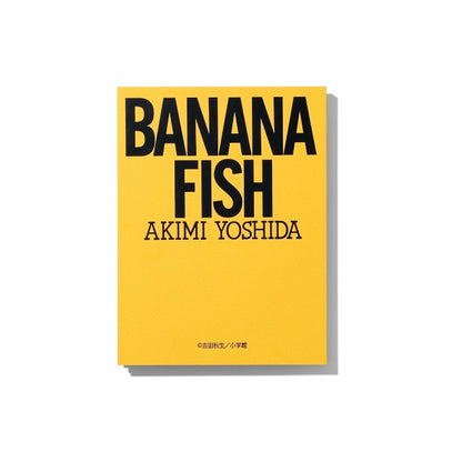 Akio Yoshida's "BANANA FISH" Desk Replica Manuscript—Side:EIJI