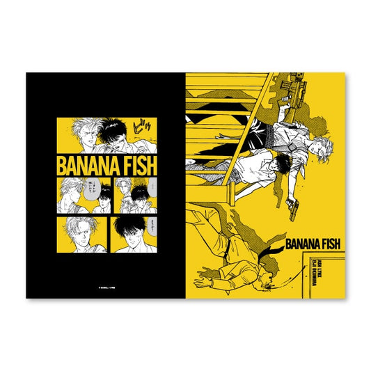 BANANA FISH Original Comic Clear File A