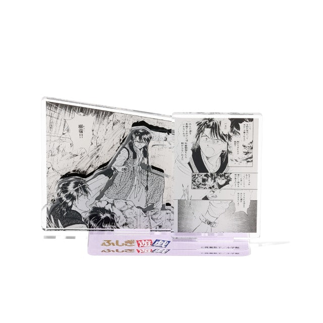 Fushigi Yugi Original Comic Diorama Acrylic Stand B