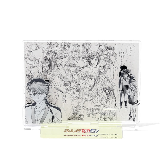 Fushigi Yugi Original Comic Diorama Acrylic Stand C