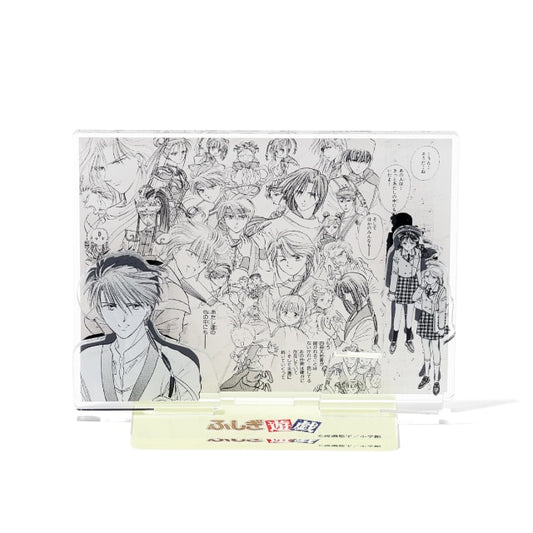 Fushigi Yugi Original Comic Diorama Acrylic Stand C