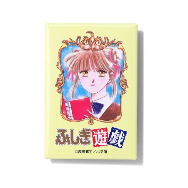 Fushigi Yugi Original Comic Random Square Button Badges (6 Designs Total)