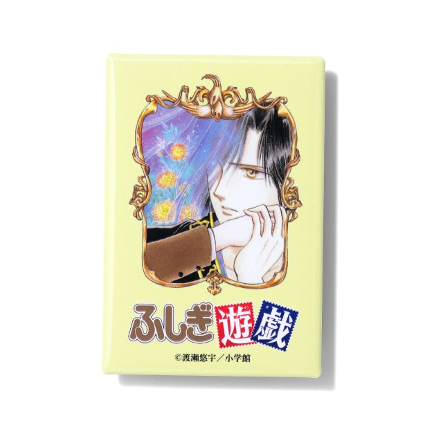 Fushigi Yugi Original Comic Random Square Button Badges (6 Designs Total)