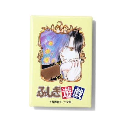 Fushigi Yugi Original Comic Random Square Button Badges (6 Designs Total)