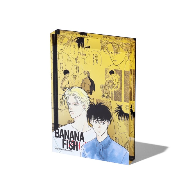 Betsucomi 55th Anniversary: Akimi Yoshida's "BANANA FISH" Acrylic Character Block