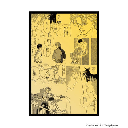 Betsucomi 55th Anniversary: Akimi Yoshida's "BANANA FISH" Acrylic Character Block