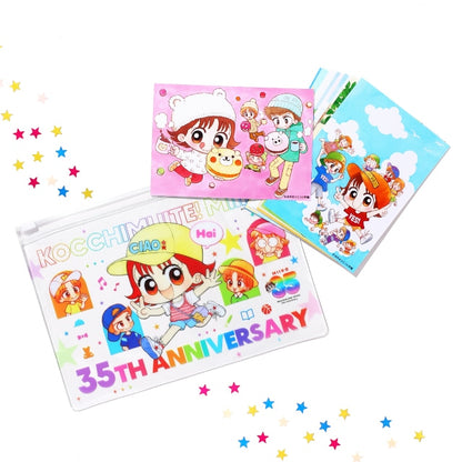 Eriko Ono's "Kocchi Muite! Miiko" 35th Anniversary Zipper Pouch & 12 Bromide Set