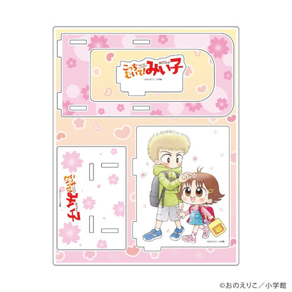 Eriko Ono's "Kocchi Muite! Miiko" 35th Anniversary Acrylic Bookend—Elementary School Ver.