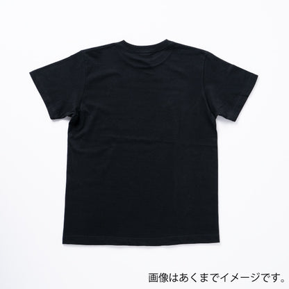 Orb: On the Movements of the Earth T-Shirt | XL
