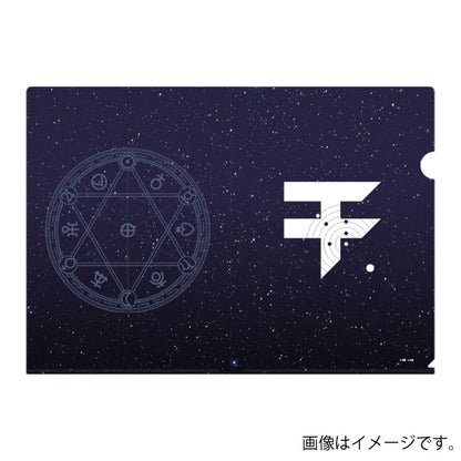Orb: On the Movements of the Earth Clear File (Set of 2)