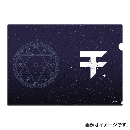 Orb: On the Movements of the Earth Clear File (Set of 2)