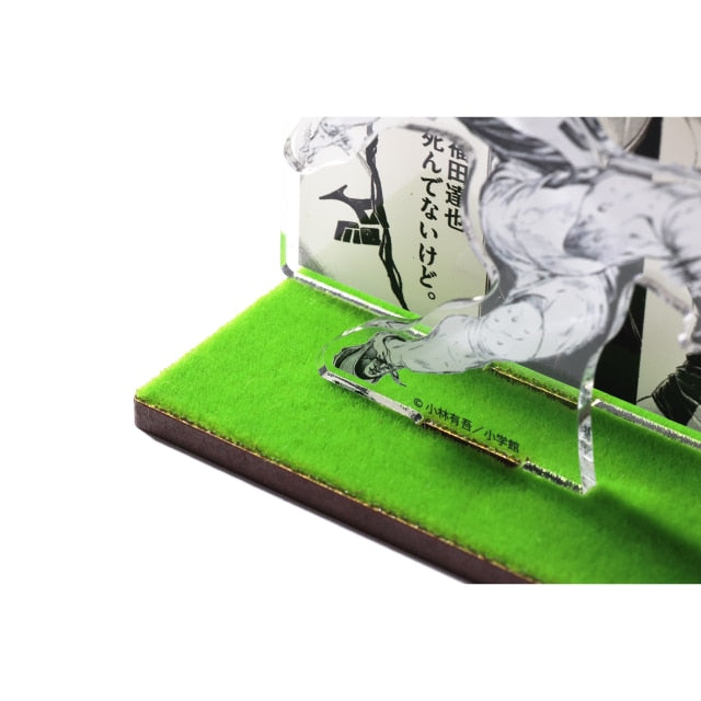 Aoashi Grass-Like Acrylic Diorama D