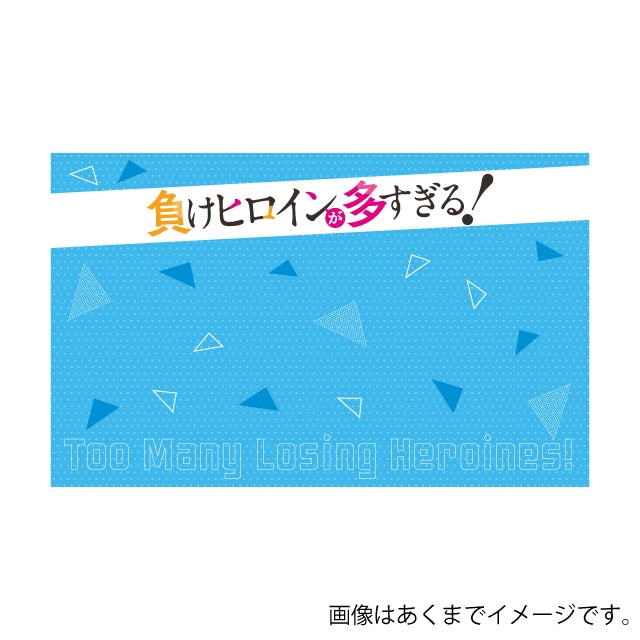 Too Many Losing Heroines! Vol. 2 Acrylic Keychain Set