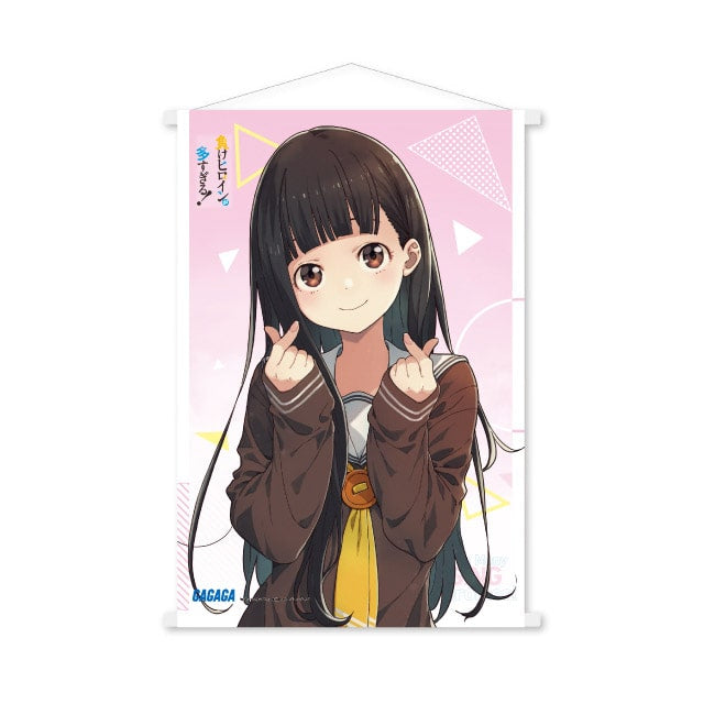 Too Many Losing Heroines! Vol. 5 B2-Size Cover Illustration Tapestry