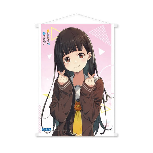 Too Many Losing Heroines! Vol. 5 B2-Size Cover Illustration Tapestry