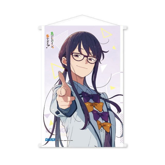 Too Many Losing Heroines! Vol. 6 B2-Size Cover Illustration Tapestry