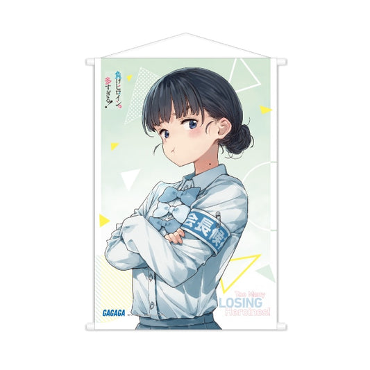 Too Many Losing Heroines! Vol. 8 B2-Size Cover Illustration Tapestry