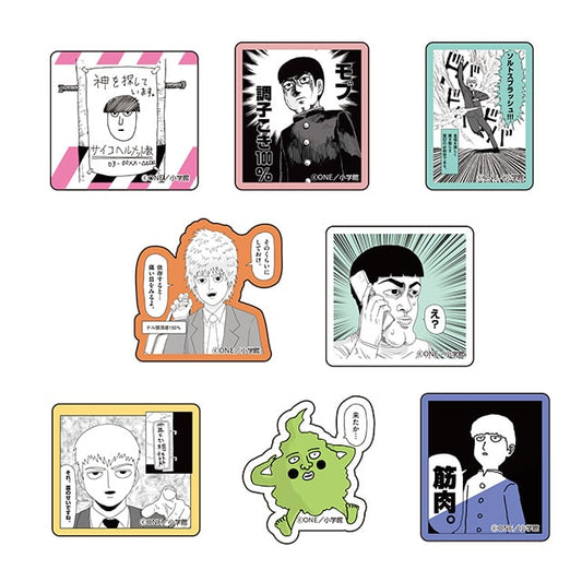 Mob Psycho 100 Flake Stickers