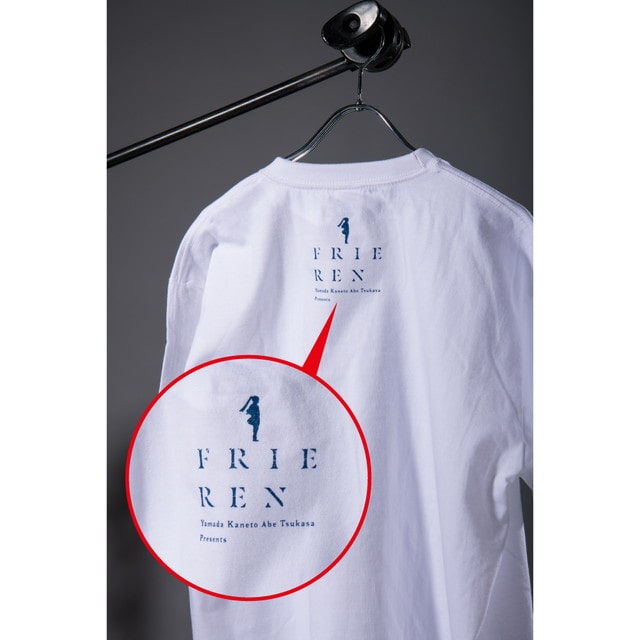 Frieren: Beyond Journey's End Pocket T-Shirt | S
