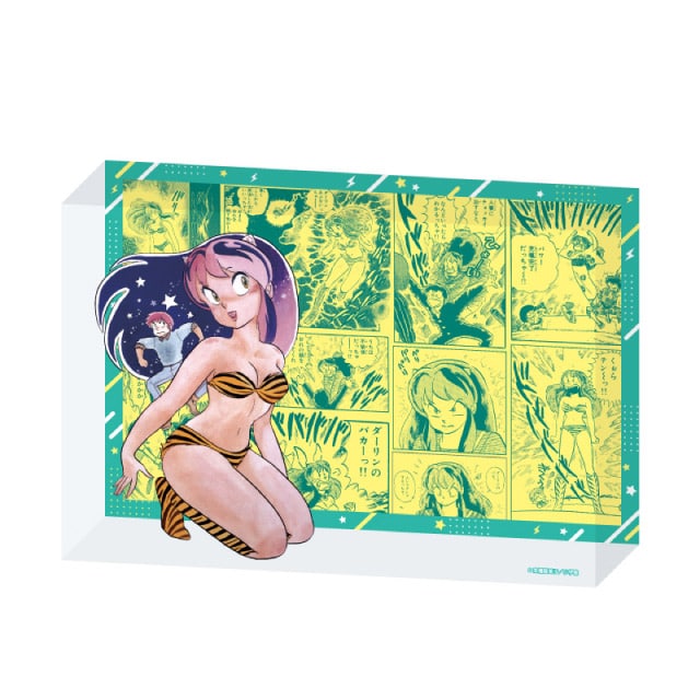 Urusei Yatsura Character Block—Lum