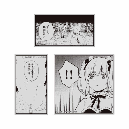 Frieren: Beyond Journey's End Comic Panel Sticker Set B