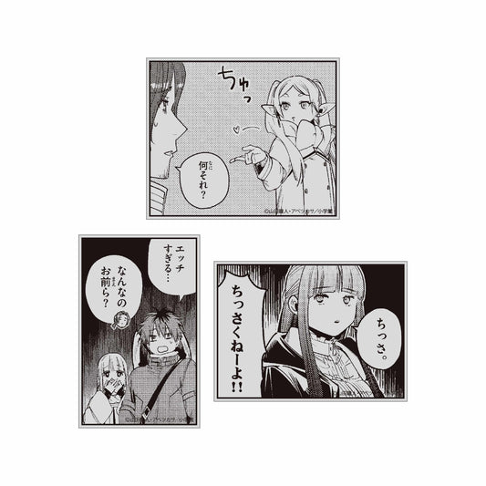 Frieren: Beyond Journey's End Comic Panel Sticker Set C