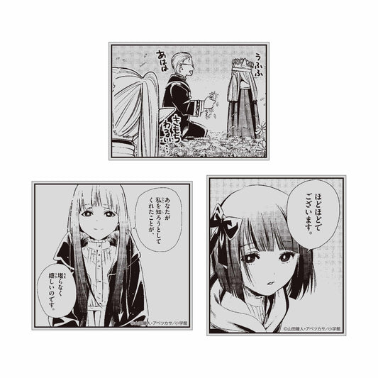 Frieren: Beyond Journey's End Comic Panel Sticker Set E