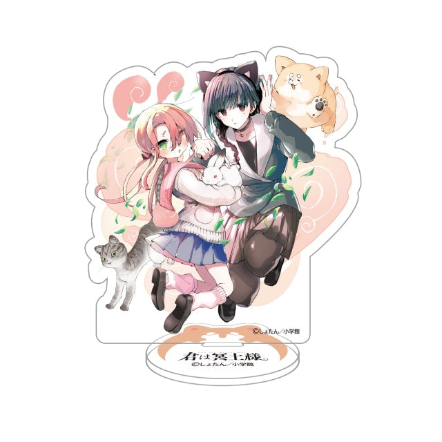 You are Ms. servant Acrylic Stand B