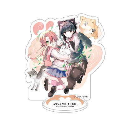 You are Ms. servant Acrylic Stand B
