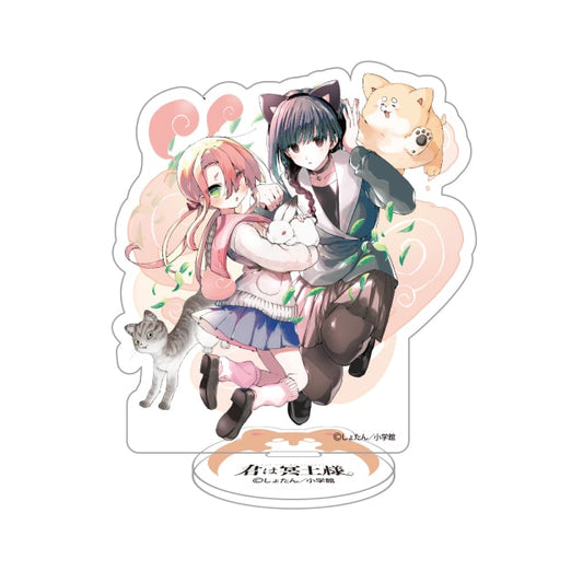 You are Ms. servant Acrylic Stand B