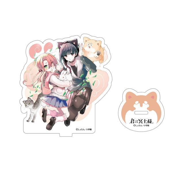 You are Ms. servant Acrylic Stand B