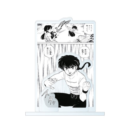 Ranma 1/2 Acrylic Diorama—Ranma Saotome