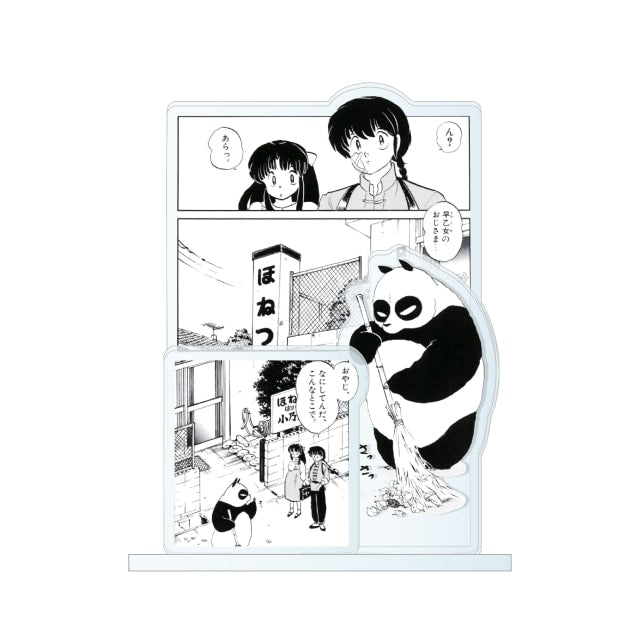 Ranma 1/2 Acrylic Diorama—Genma Saotome