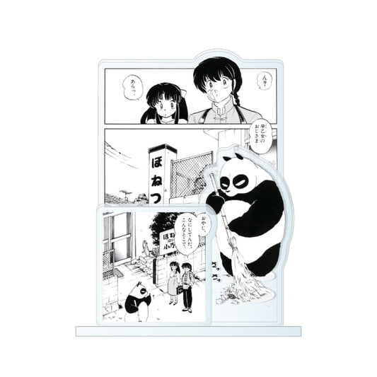 Ranma 1/2 Acrylic Diorama—Genma Saotome