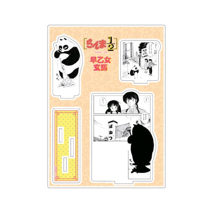 Ranma 1/2 Acrylic Diorama—Genma Saotome