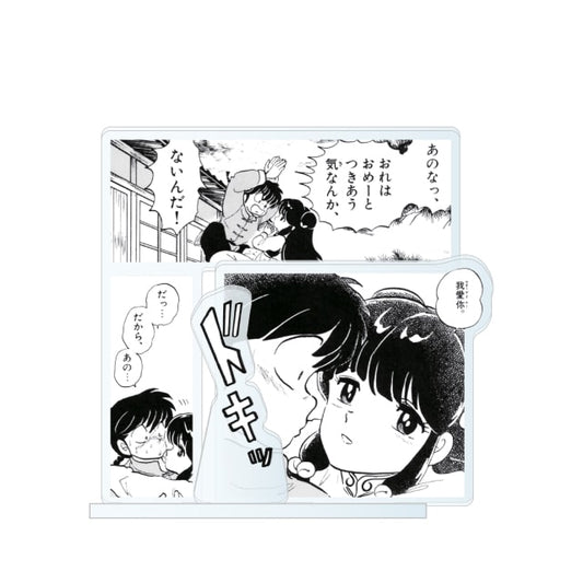 Ranma 1/2 Acrylic Diorama—Shampoo