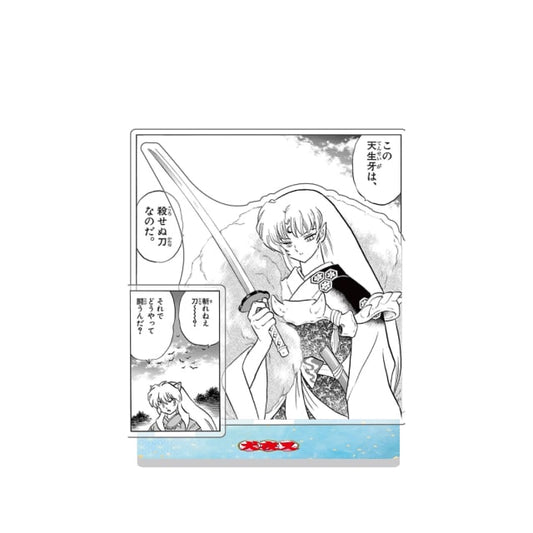 Inuyasha Original Comic Diorama Acrylic Stand B