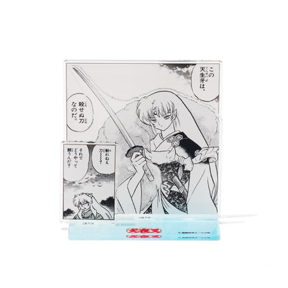 Inuyasha Original Comic Diorama Acrylic Stand B