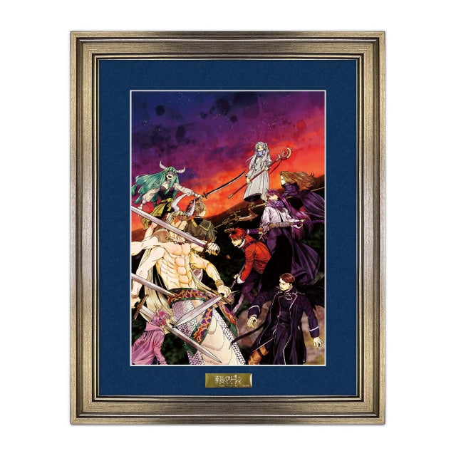Frieren: Beyond Journey's End Replica Key Animations Vol. 10 "Skirmish" * A5