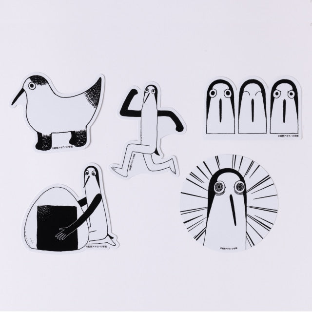 Kujima: Why Sing, When You Can Warble? Sticker Set